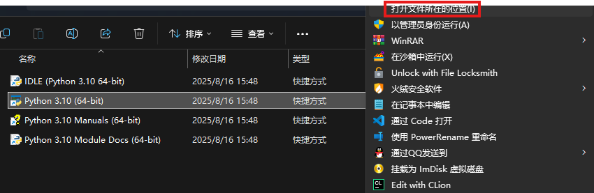 Step2